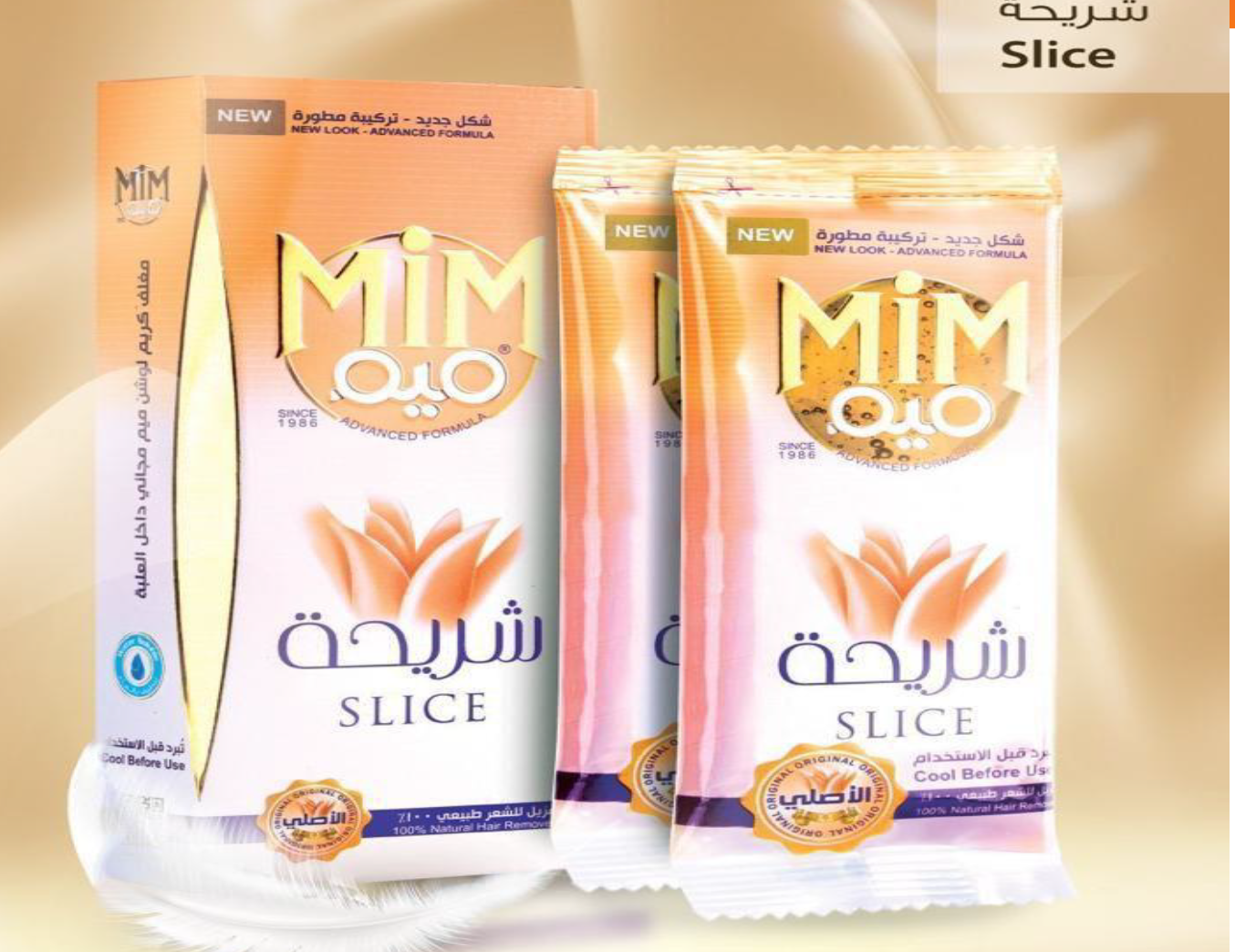 MIM Slice Hair Removal (90g)
