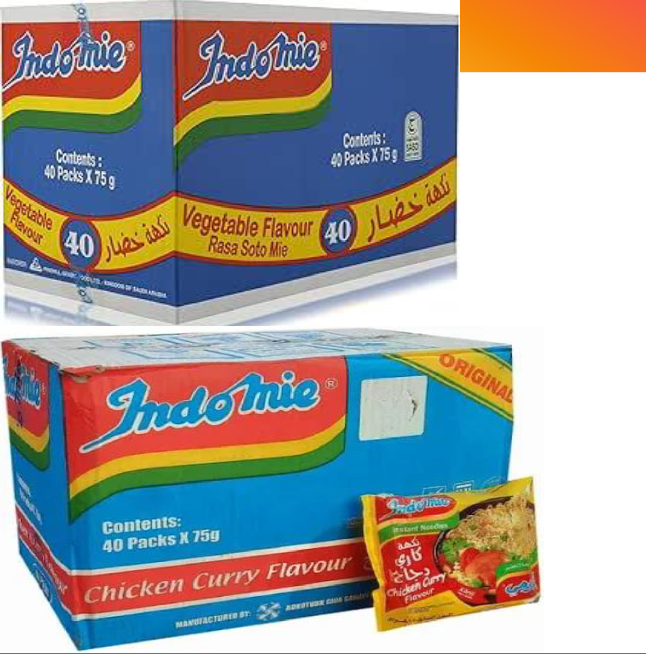 Indomie Instant Noodles – Vegetable / Chicken Curry / Chicken (40 x 75g)
