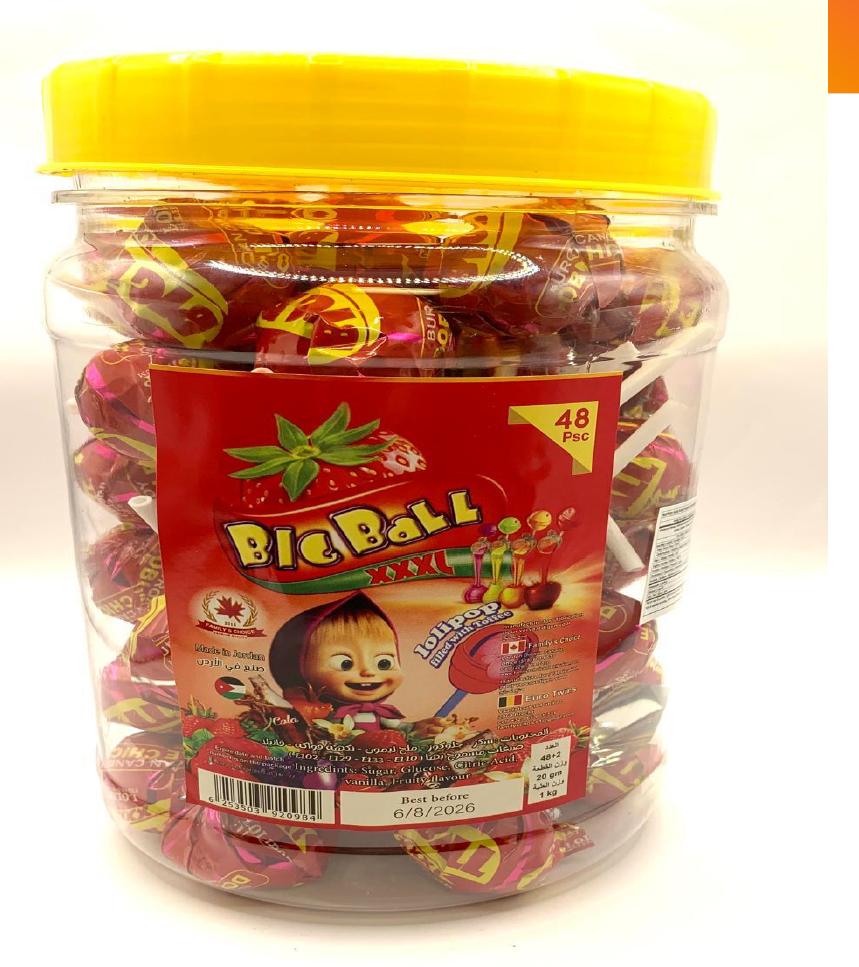 Big Ball Lollipops – 48 pcs