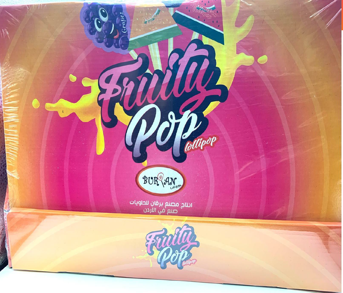 مصاصات فروتي بوب - حامل