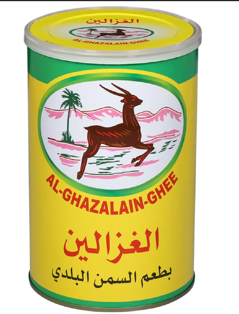 Ghee – AL-Ghazalain