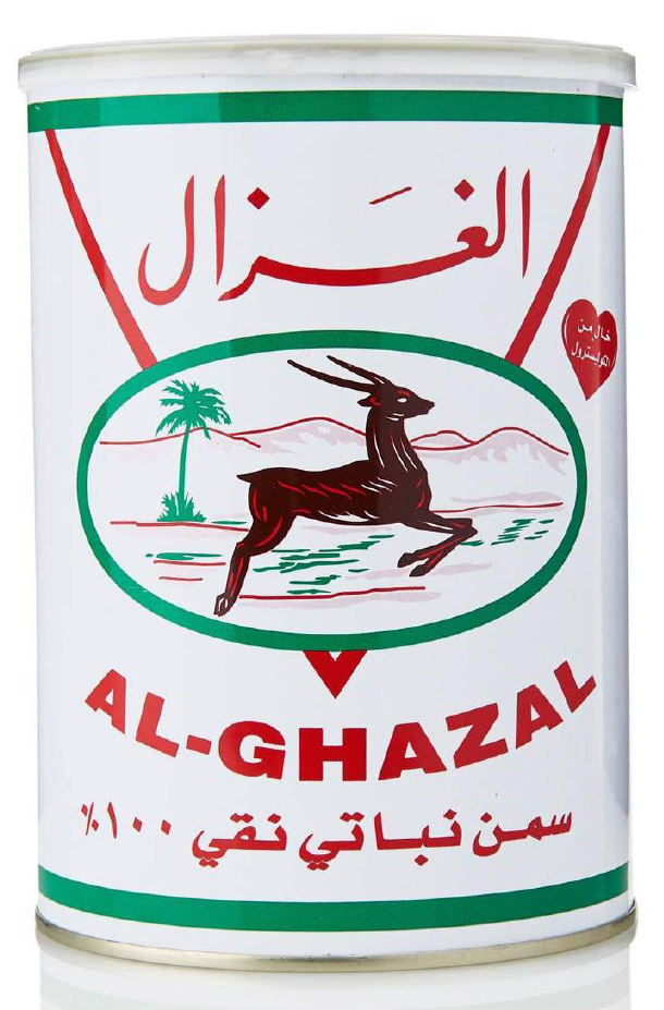 AL-Ghazal Vegetable Ghee