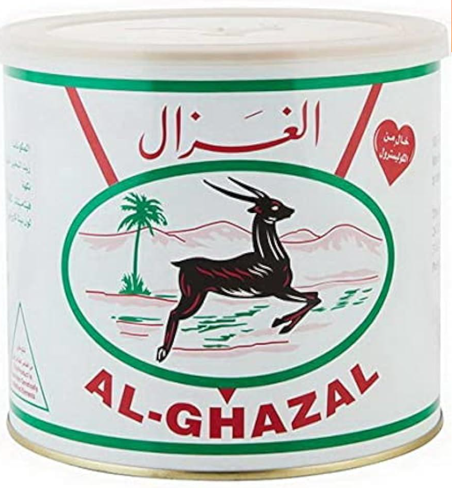 AL-Ghazal Premium Vegetable Ghee