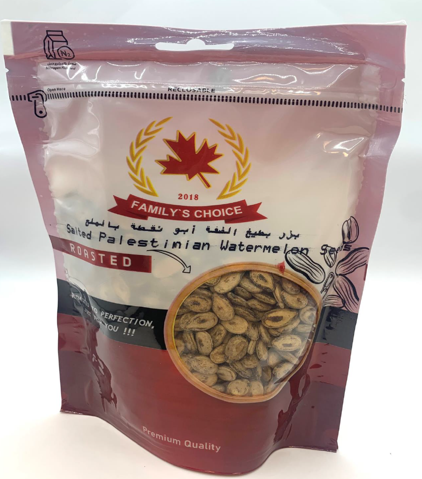 Family’s Choice Roasted Palestinian Watermelon Seeds