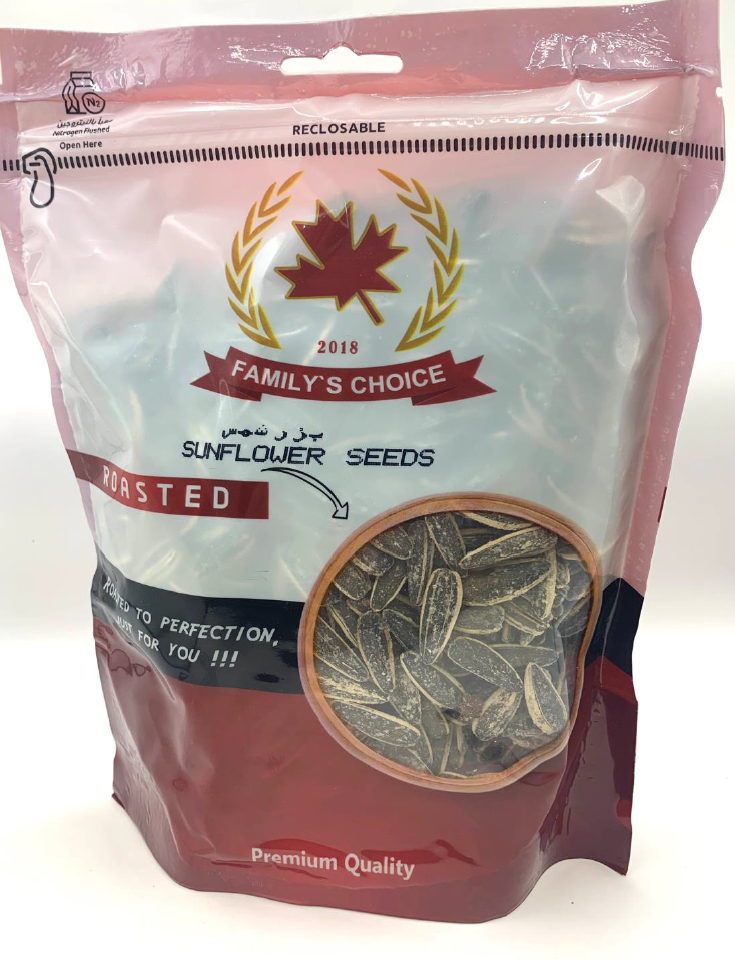 Family’s Choice Roasted Sunflower Seeds
