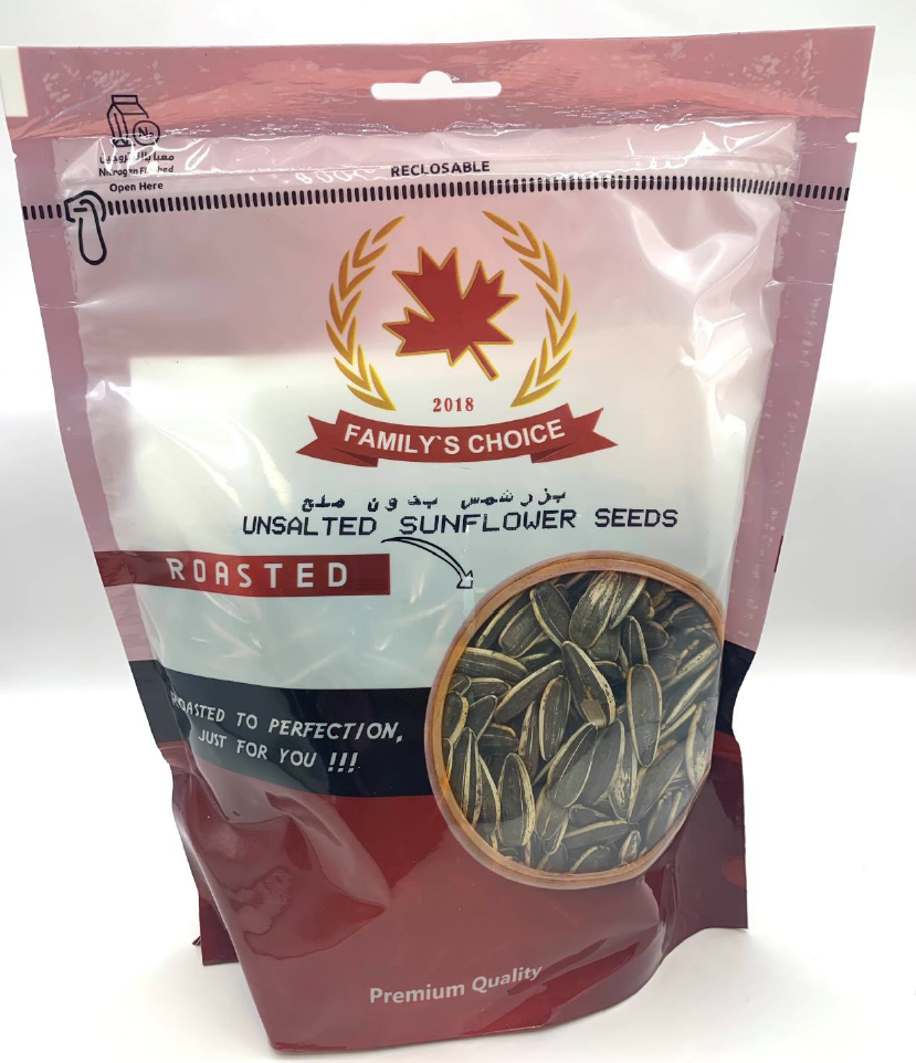 Family’s Choice Roasted Sunflower Seeds (without salt)
