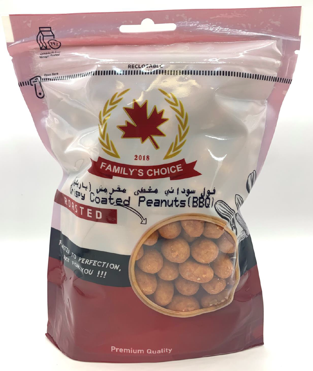 Family’s Choice Crispy Coated Peanuts (BBQ)