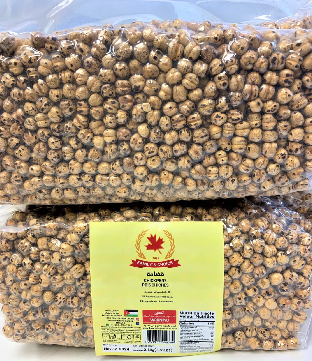 Family’s Choice Roasted Chickpeas – 2.5kg Bulk Pack