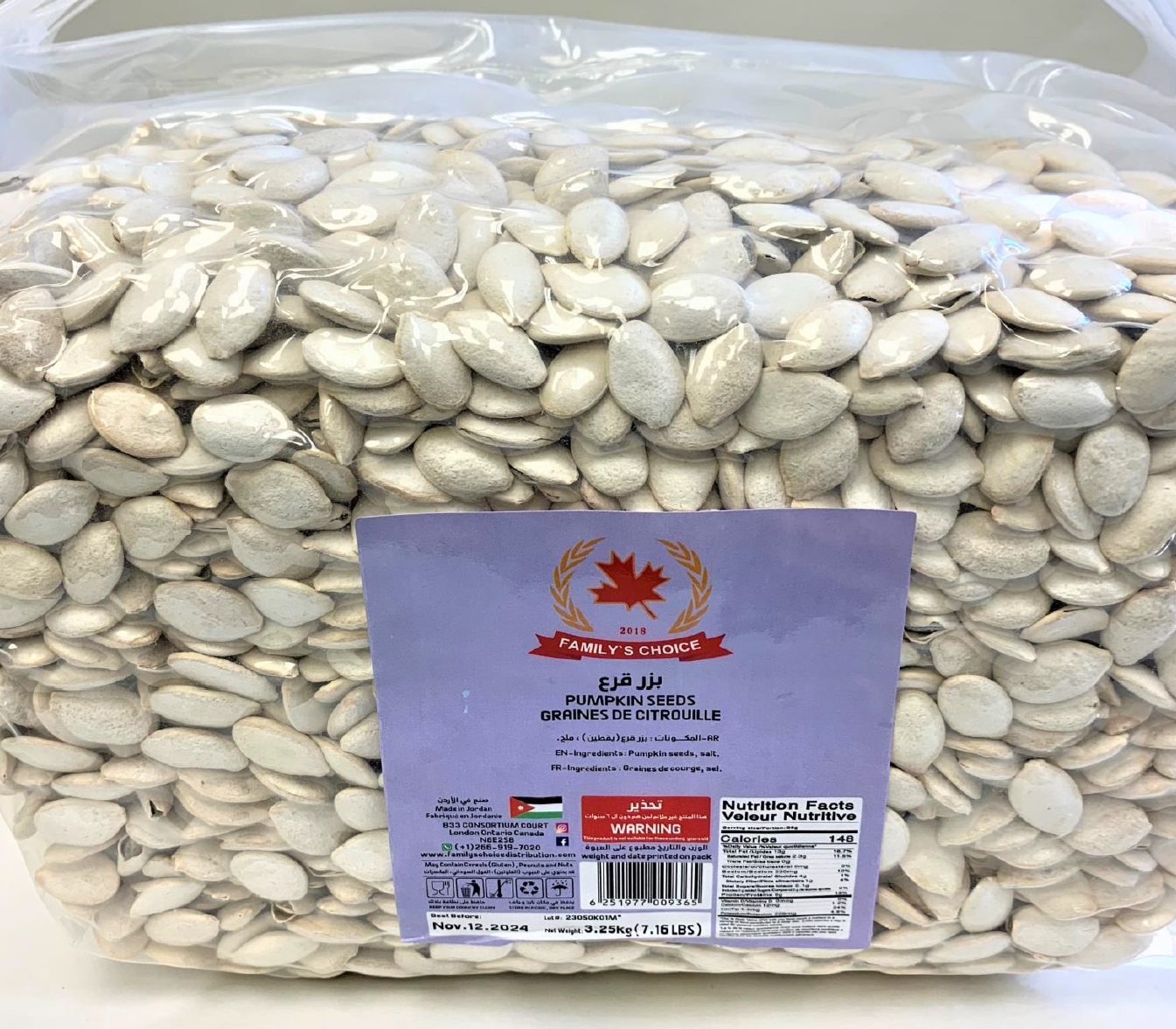 Pumpkin Seeds (3.25kg)
