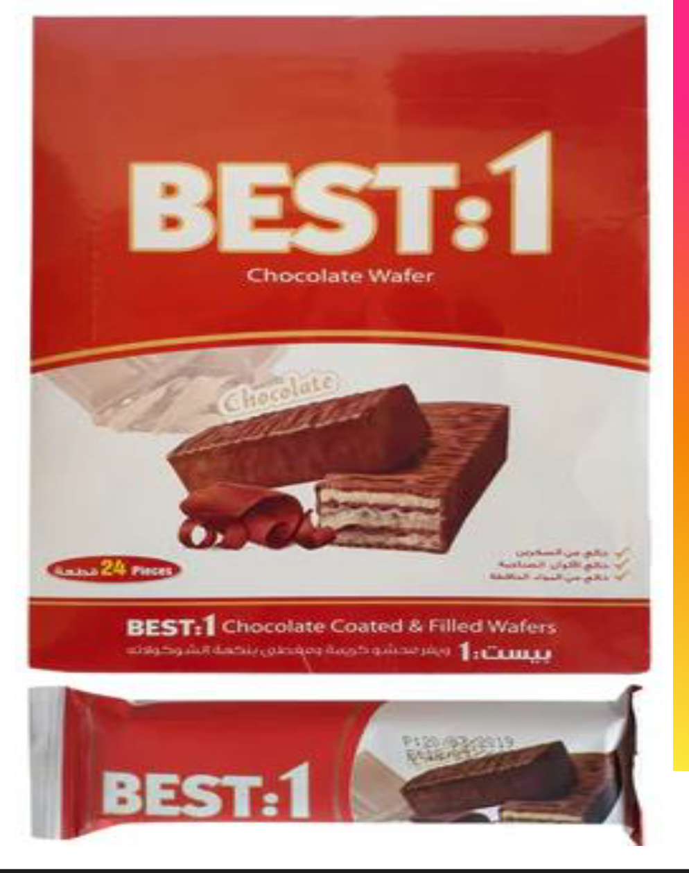 Best:1 Chocolate Wafer