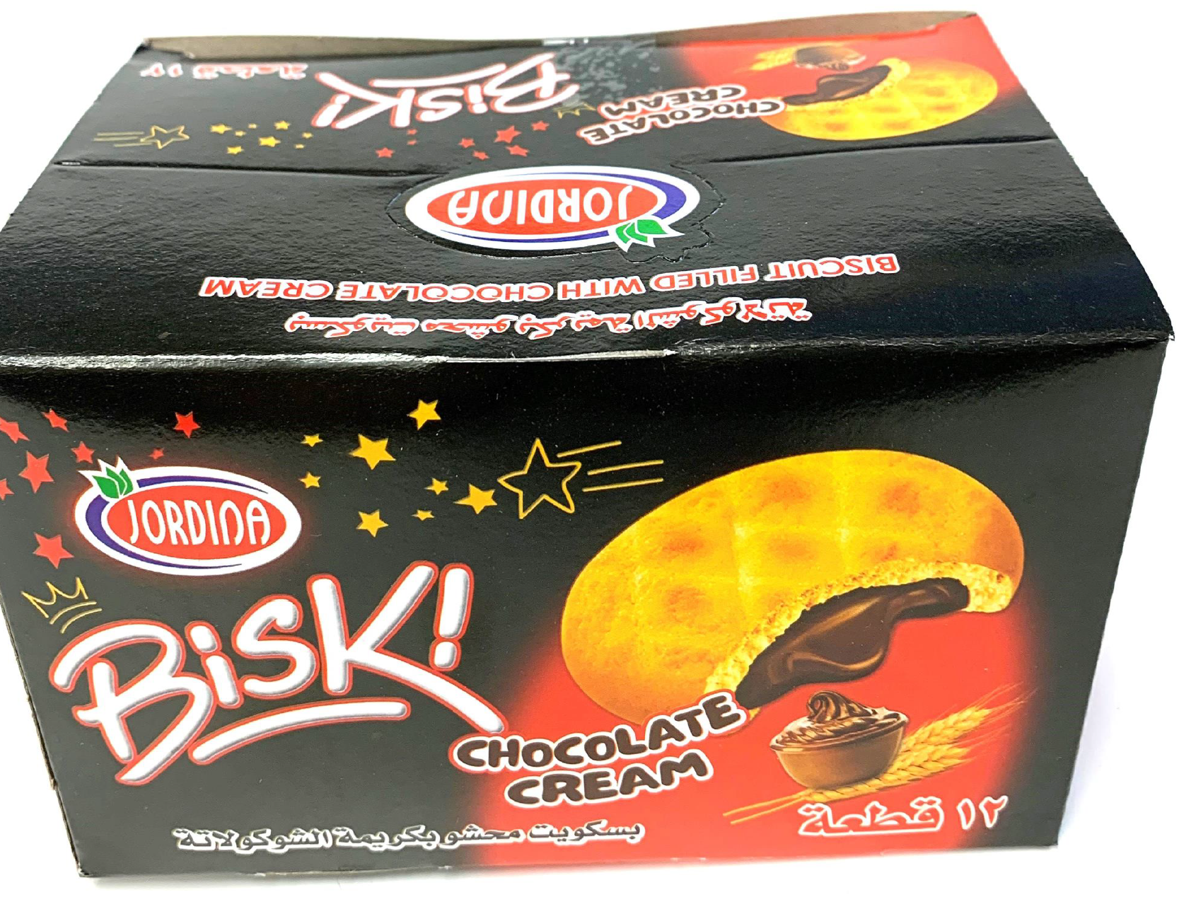 Biski Biscuits