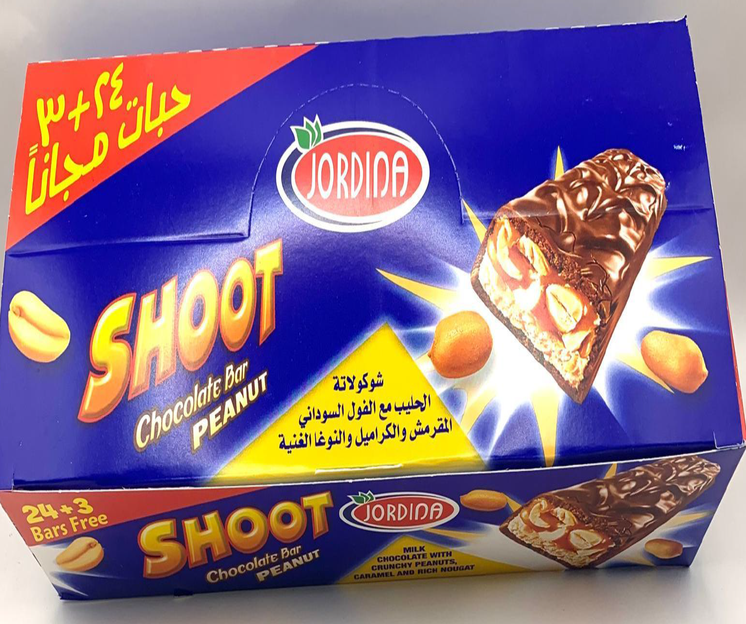 Shoot Chocolate (Peanut)