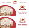 MANNA WASSALWA