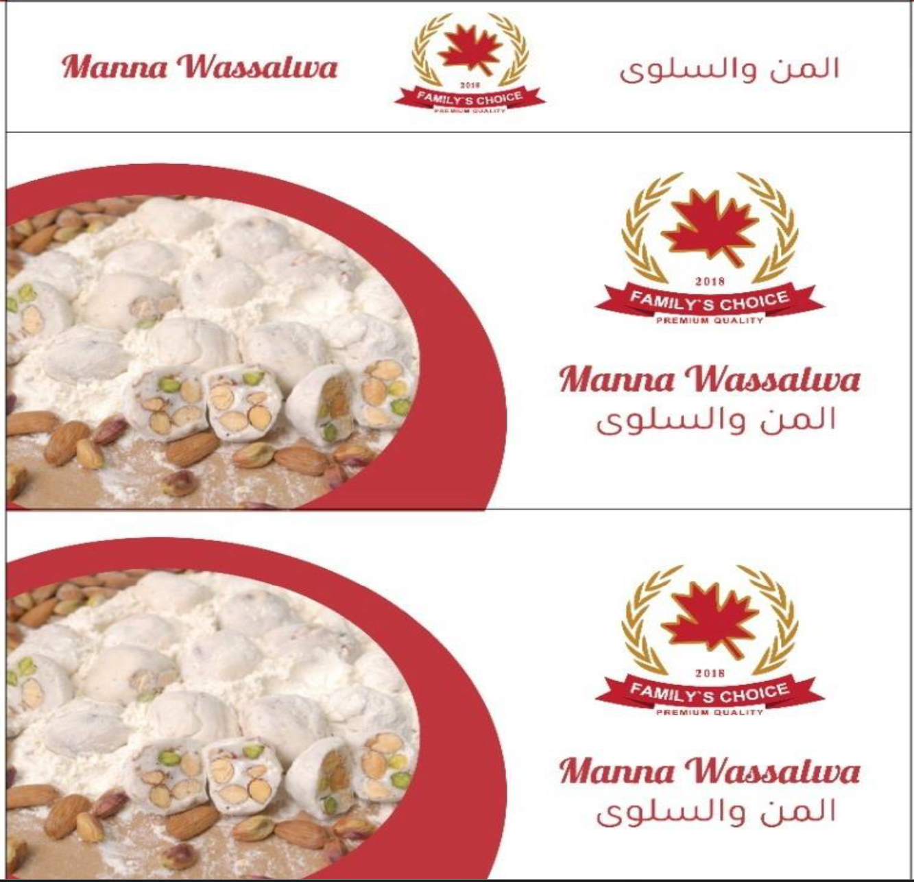 MANNA WASSALWA
