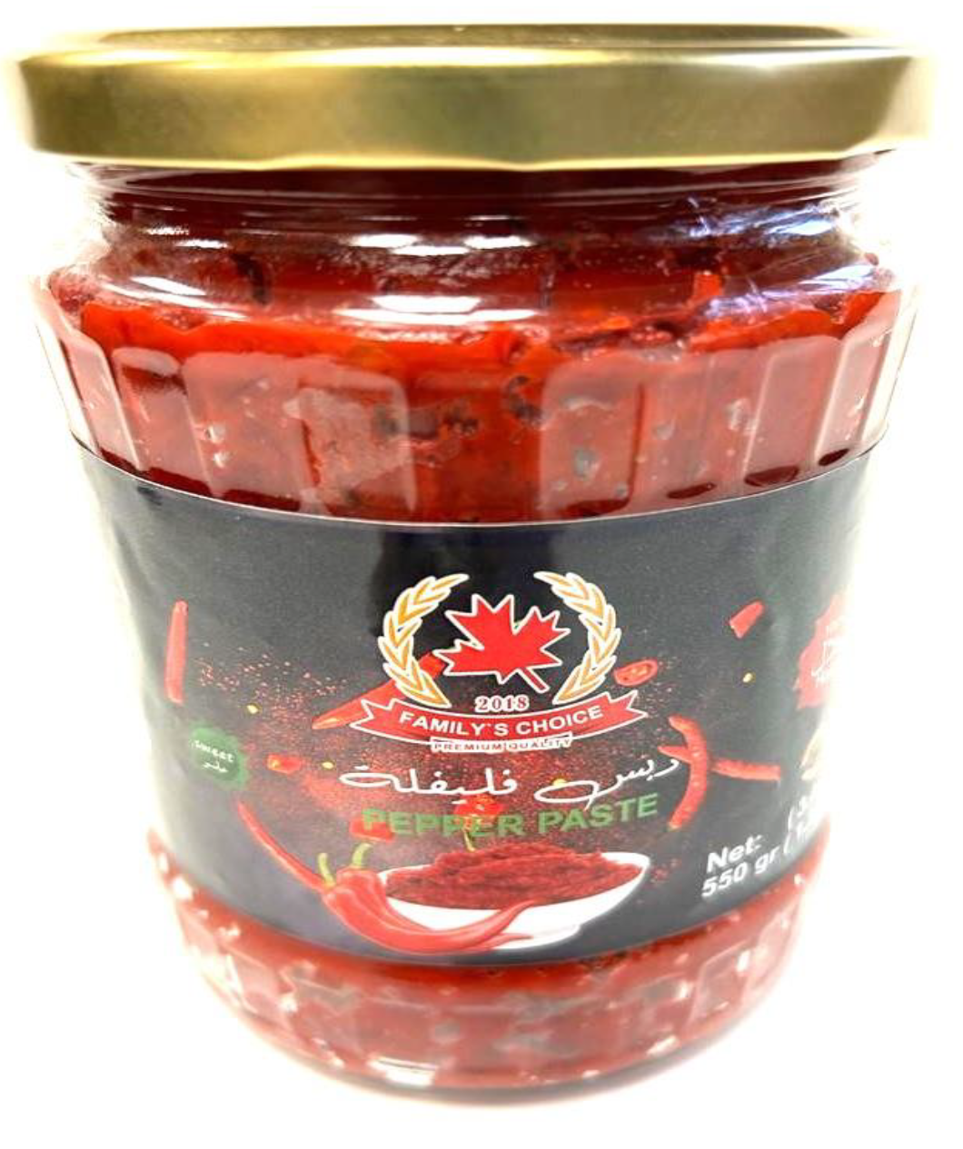 FM – معجون الفلفل الحلو