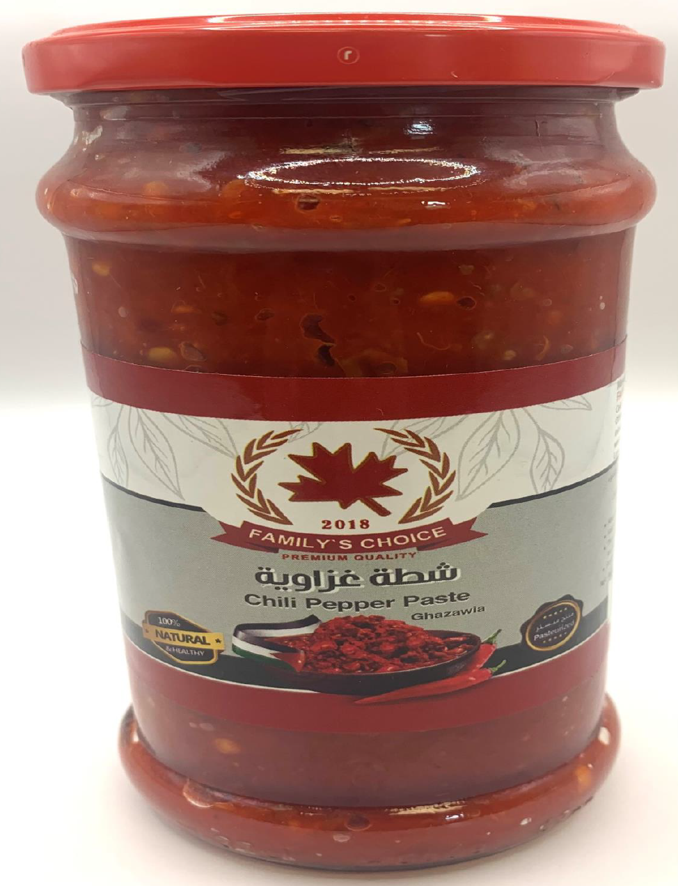 PALESTINIAN CHILI HOT PEPPER PASTE
